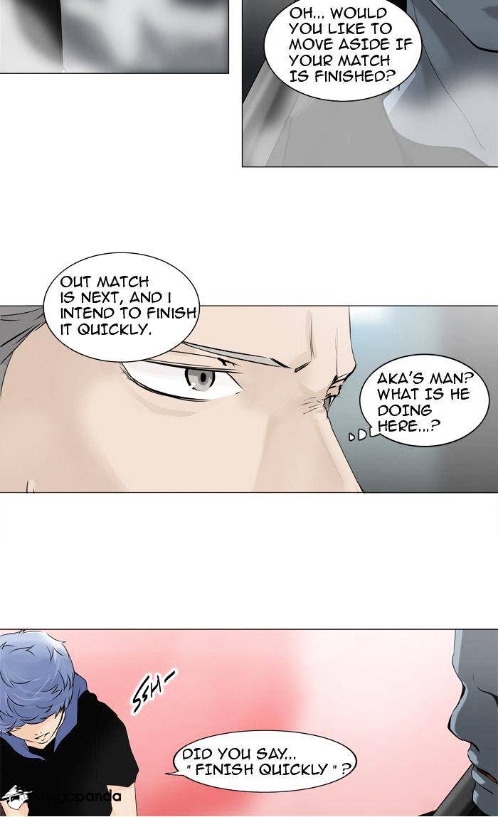 Tower of God, Chapter 212 image 24